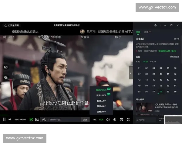 爱奇艺创新内容平台推动行业发展 聚焦多元化视频生态构建与用户体验提升
